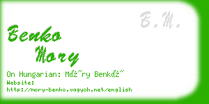 benko mory business card